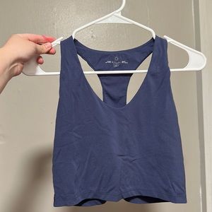 Aerie offline tank